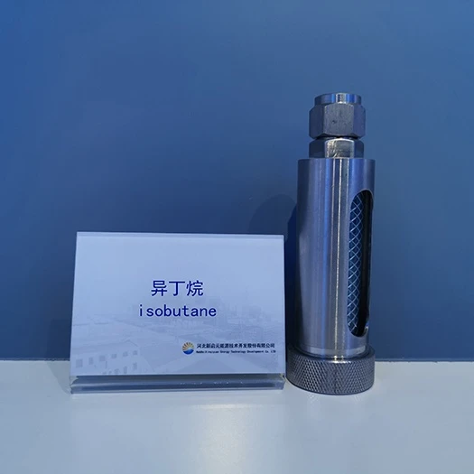 Isobutana R600a CAS 75-28-5