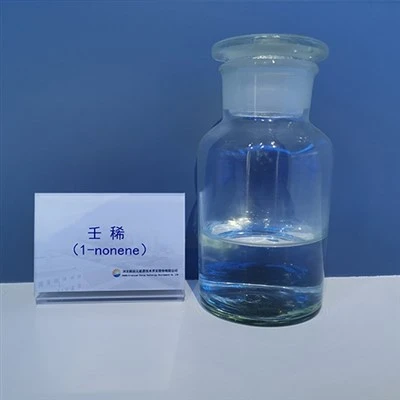 Tidak ada CAS 124-11-8